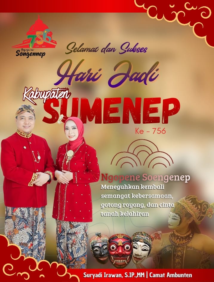 Ucapan Selamat KPU-HPN 2025 Ucapan KPU-HPN 2025