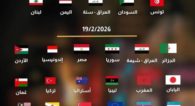 foto slider headline